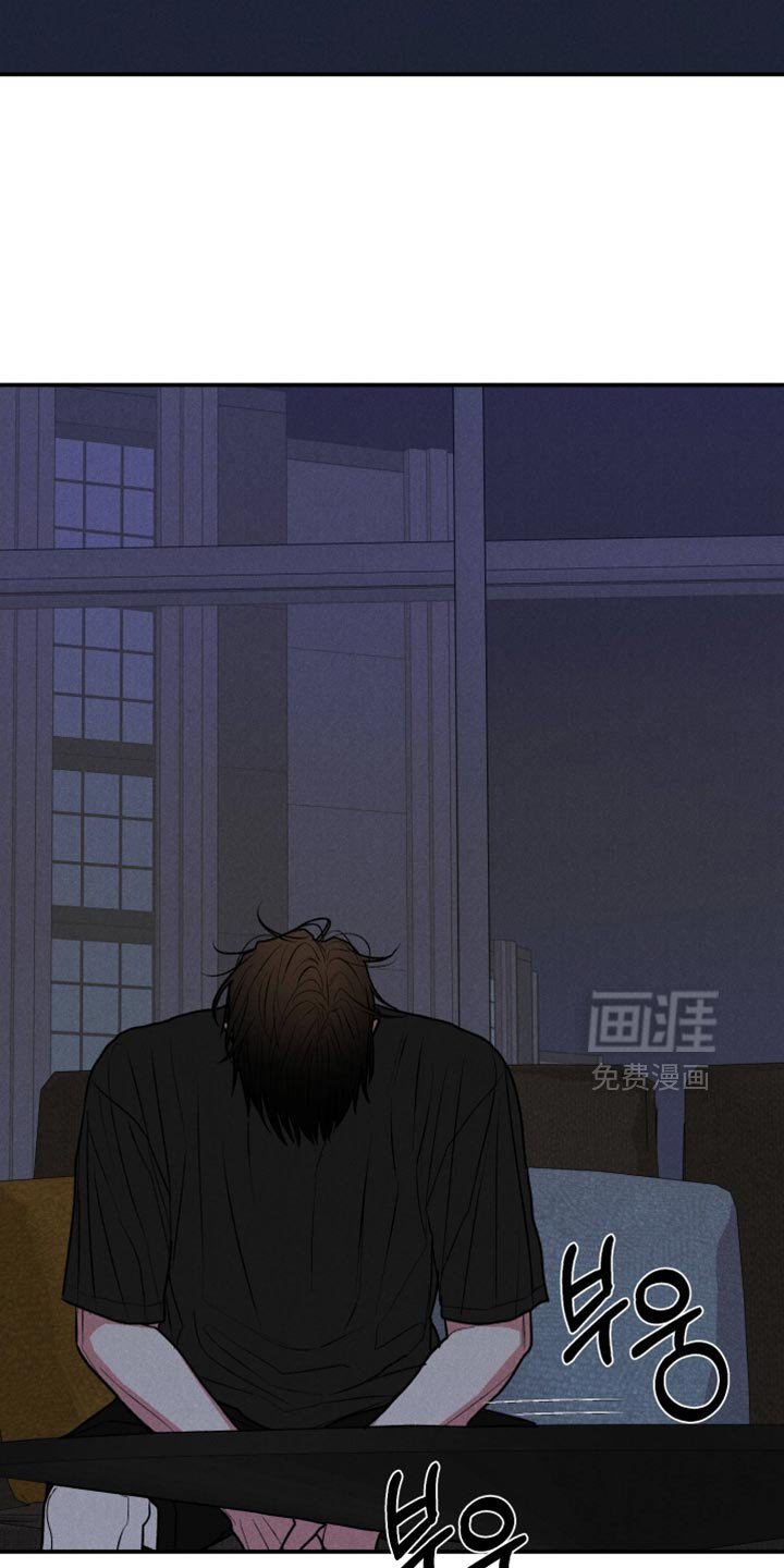第139章：【第二季】我马上来