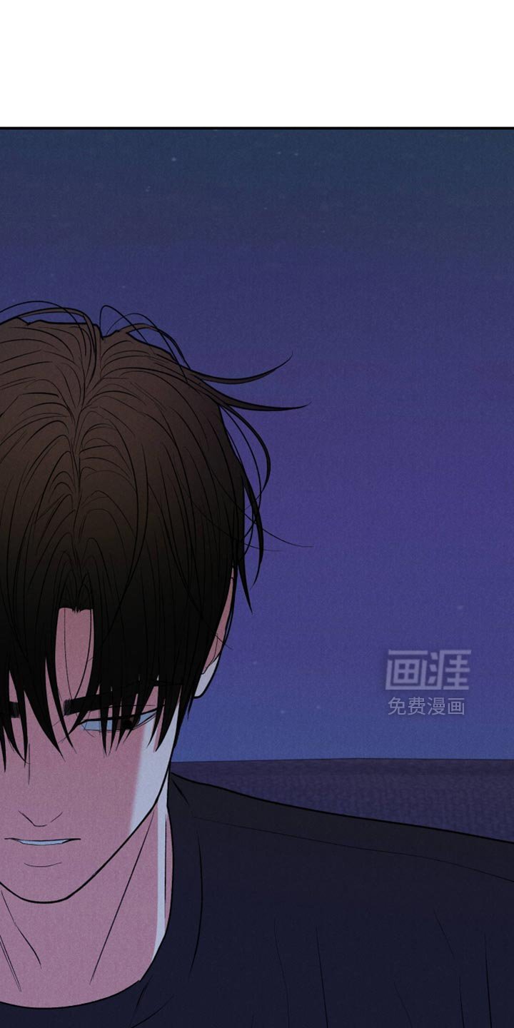 第139章：【第二季】我马上来