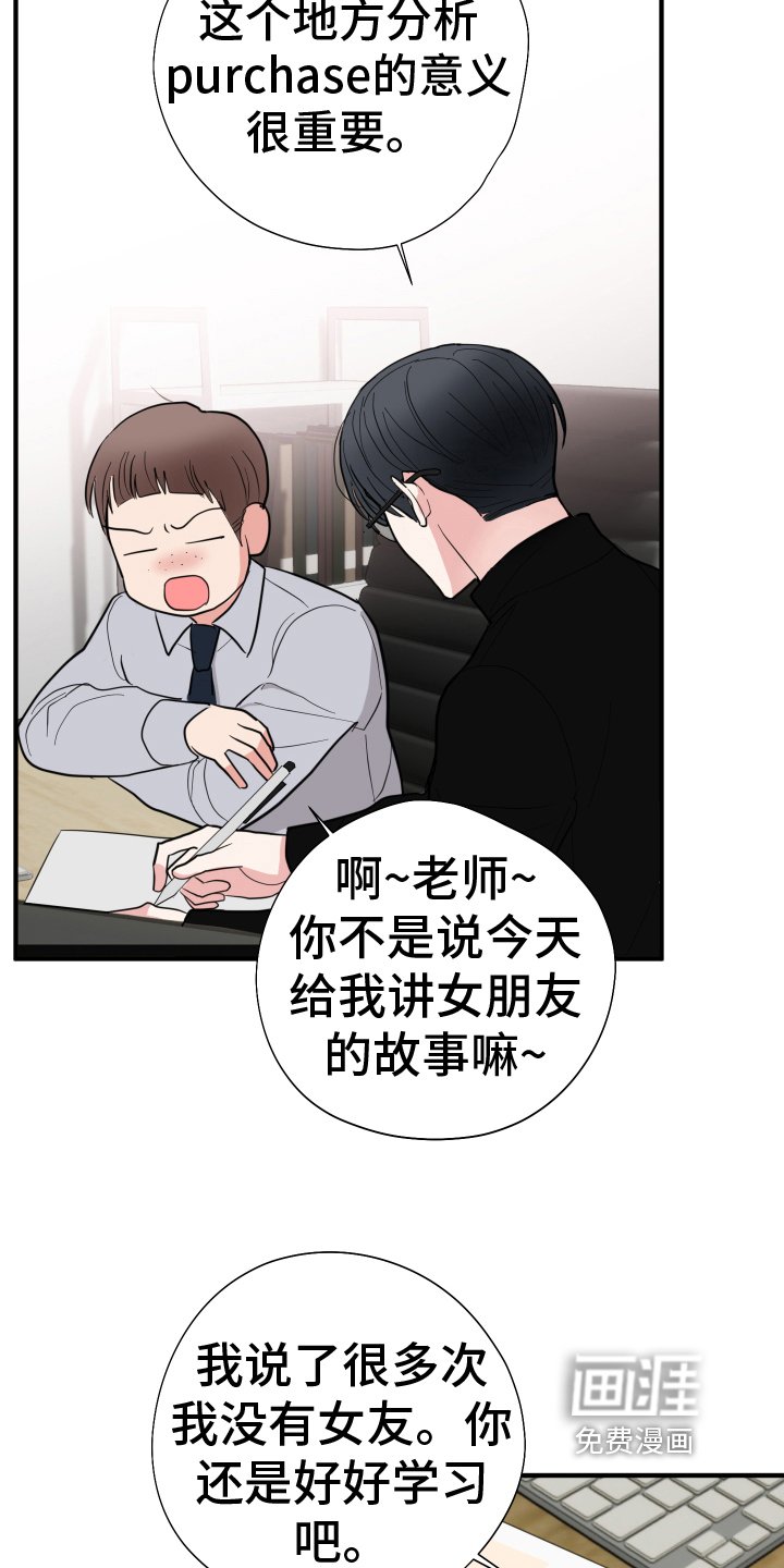 第14章：照片