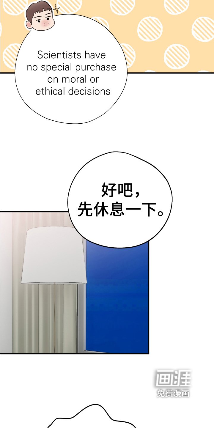第14章：照片