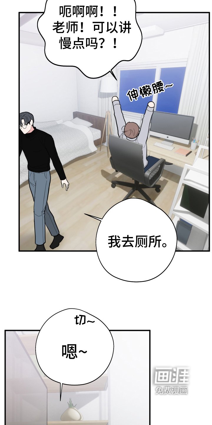 第14章：照片