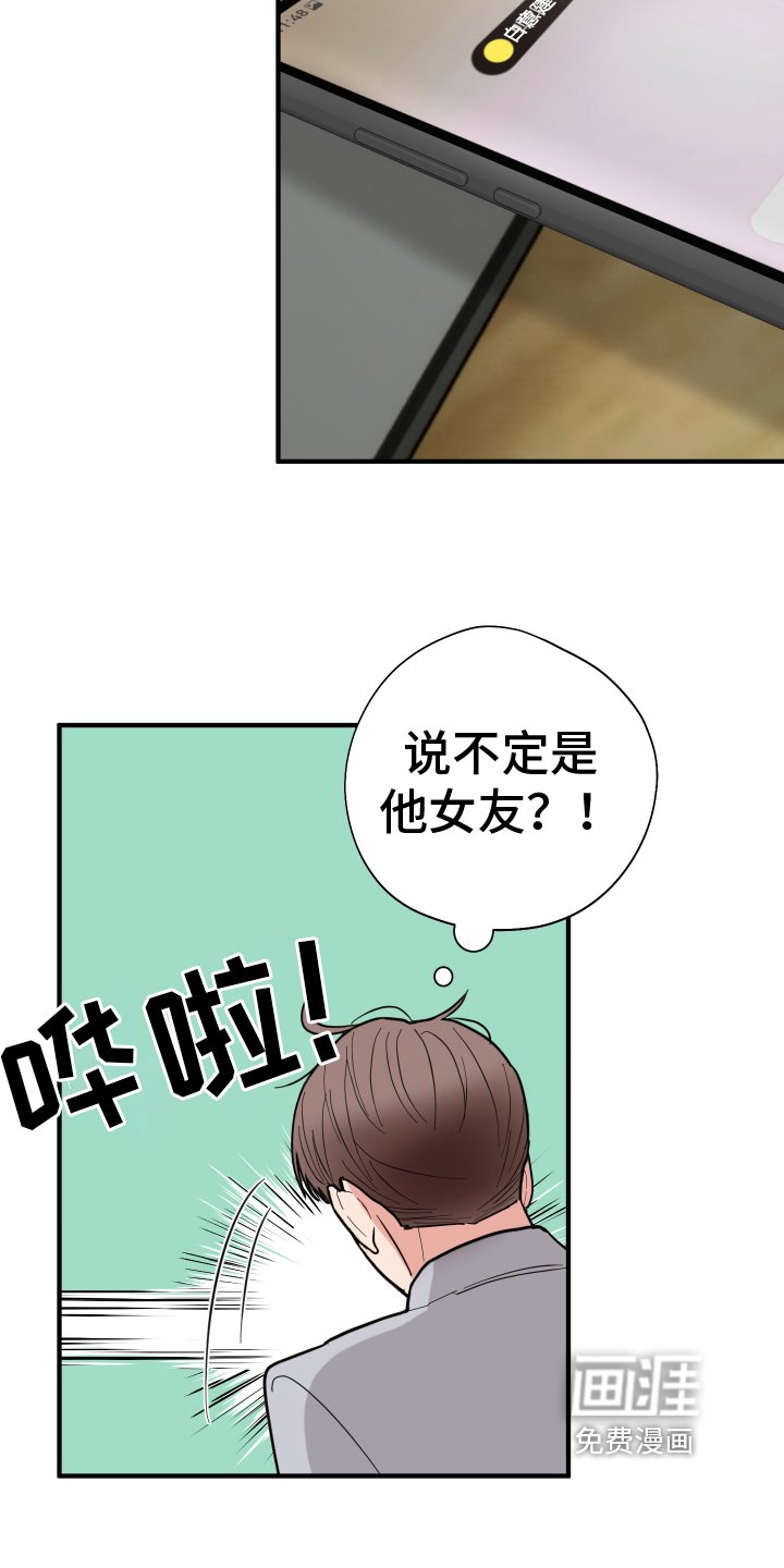 第14章：照片