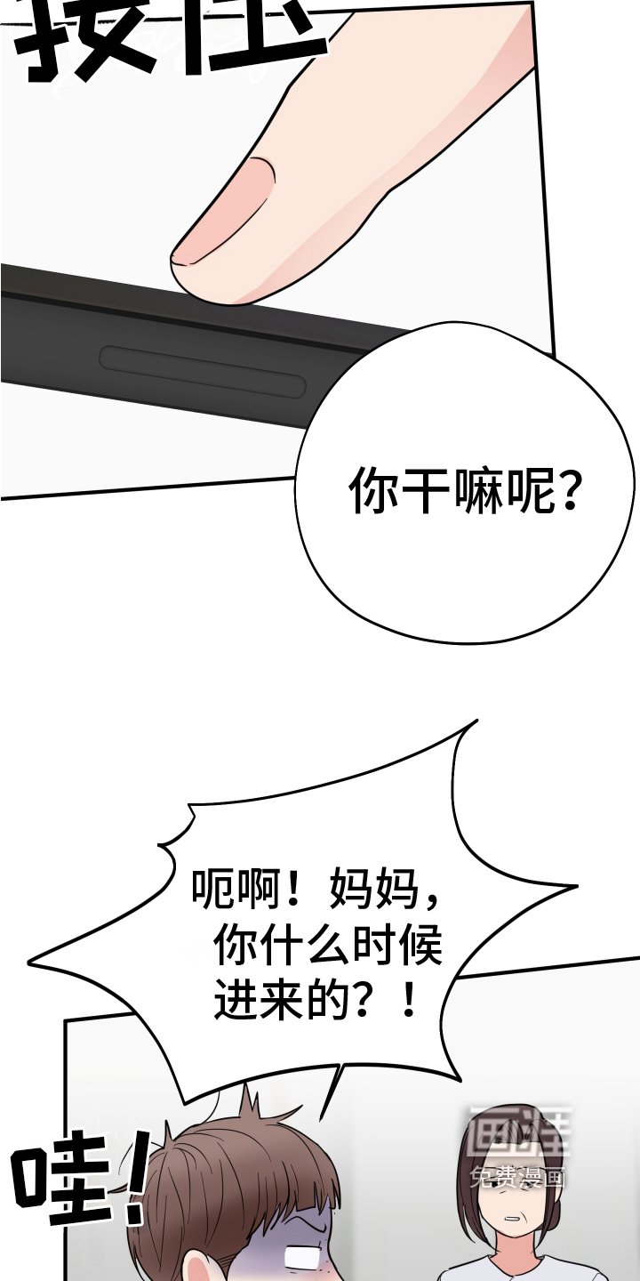 第14章：照片