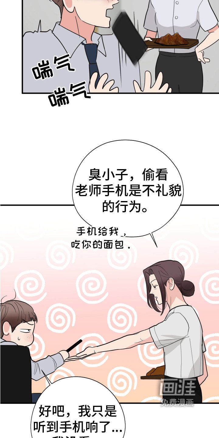 第14章：照片