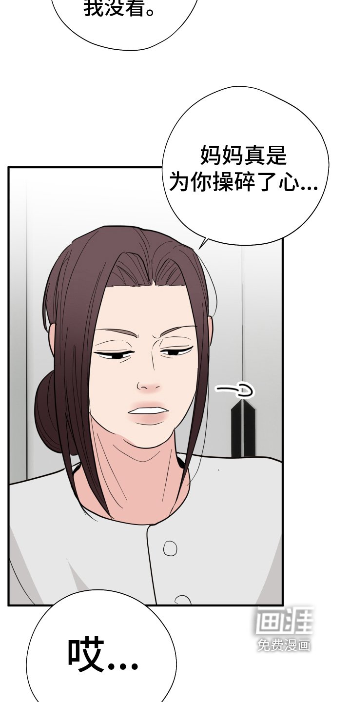 第14章：照片