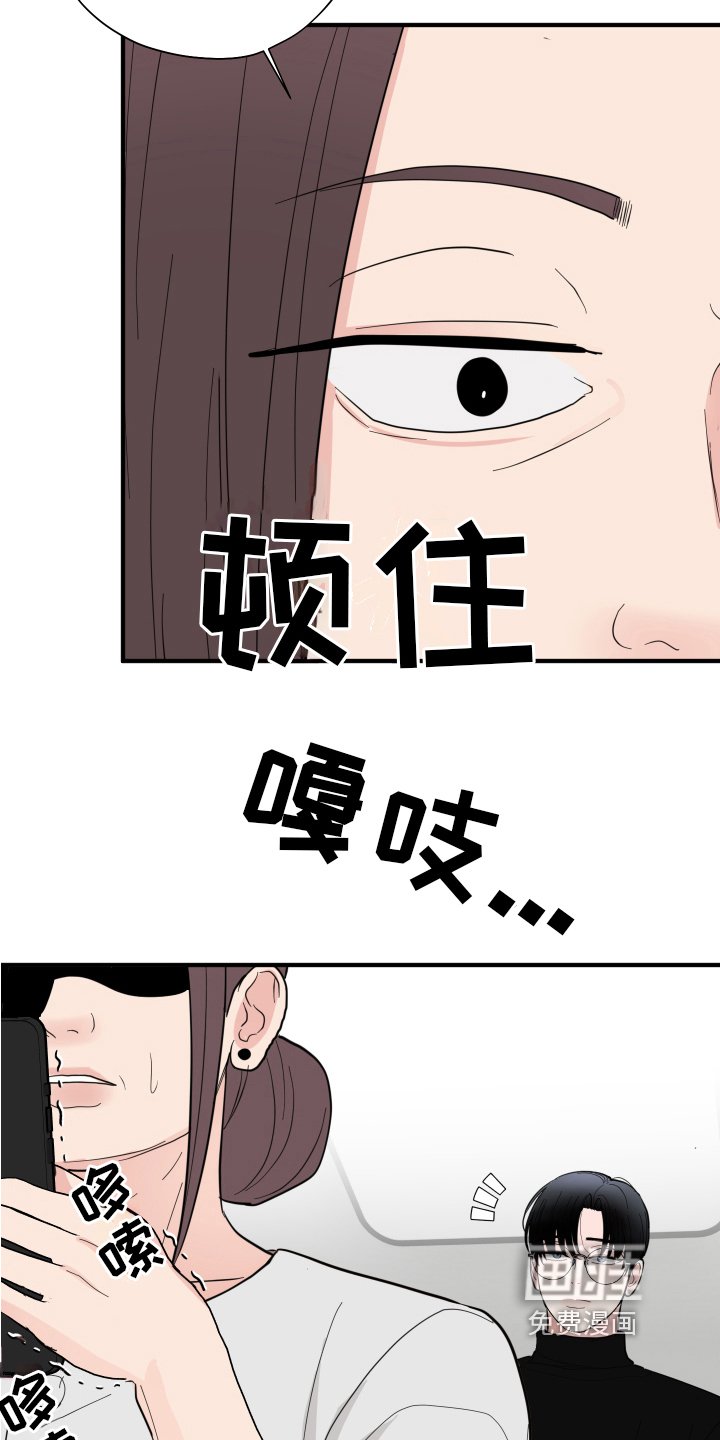第14章：照片