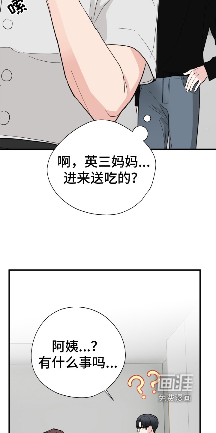 第14章：照片