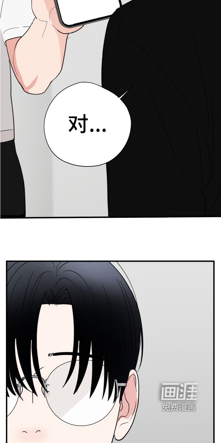 第14章：照片