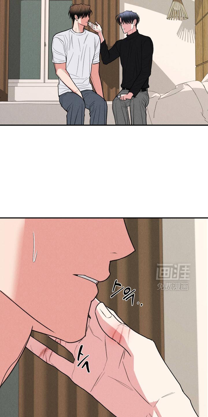 第140章：【第二季】很好的机会