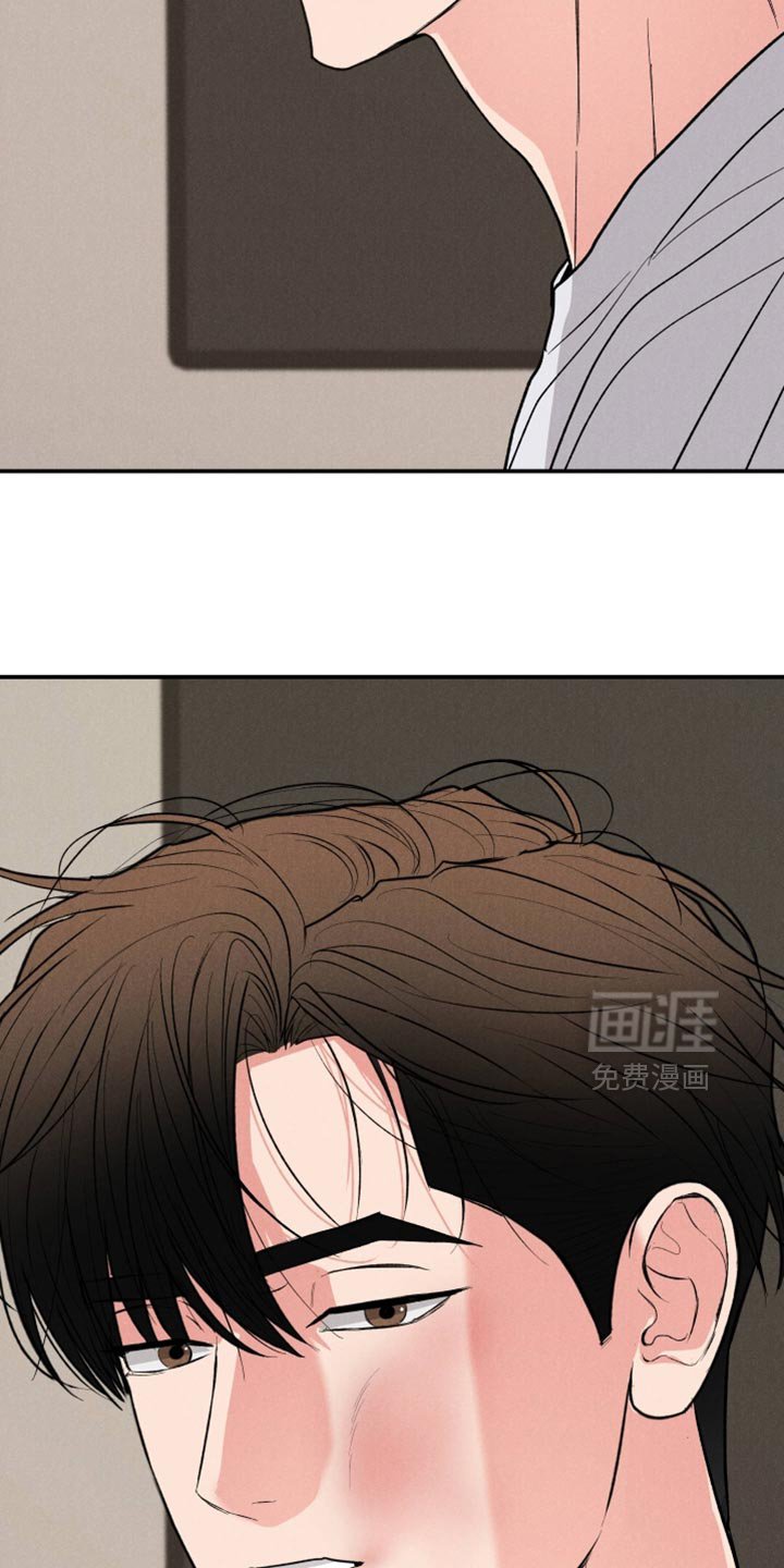 第140章：【第二季】很好的机会