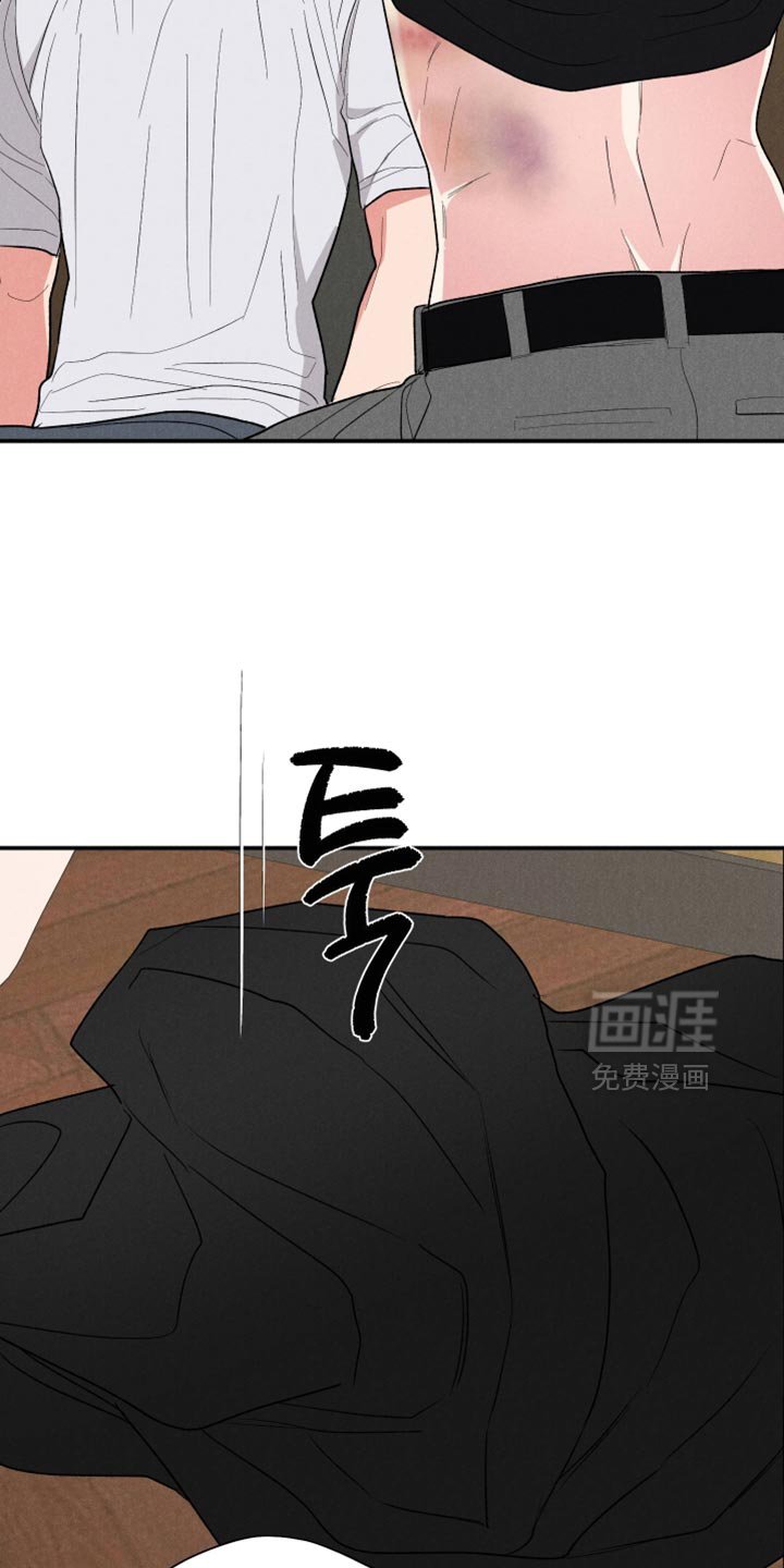 第140章：【第二季】很好的机会