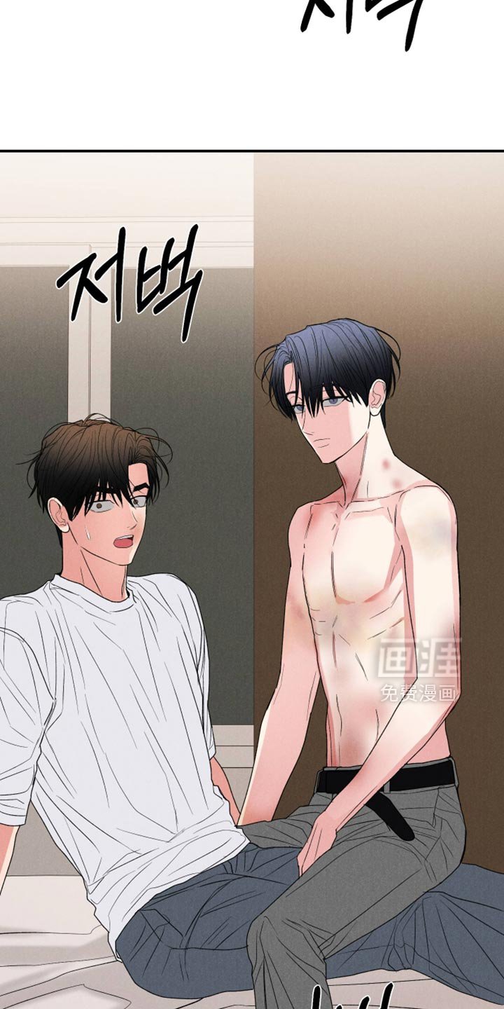 第141章：【第二季】我不愿意