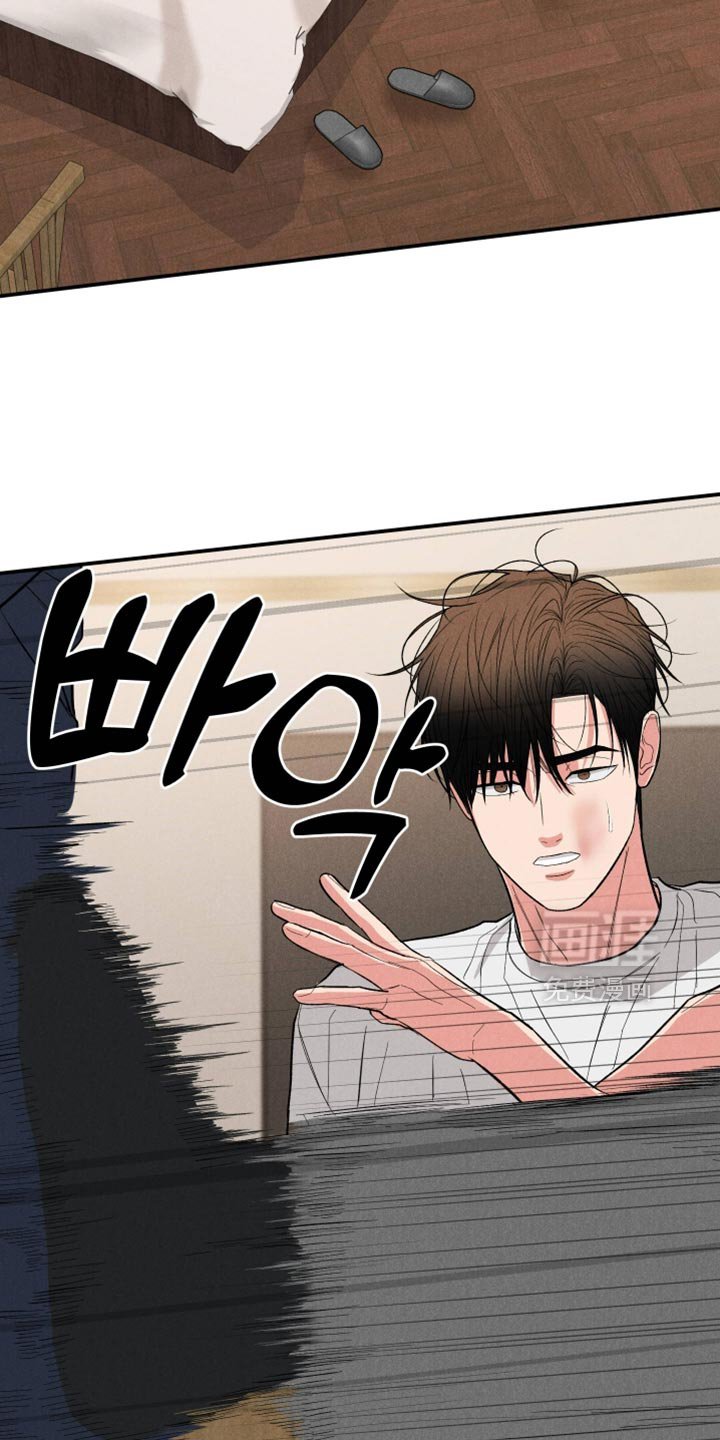 第141章：【第二季】我不愿意