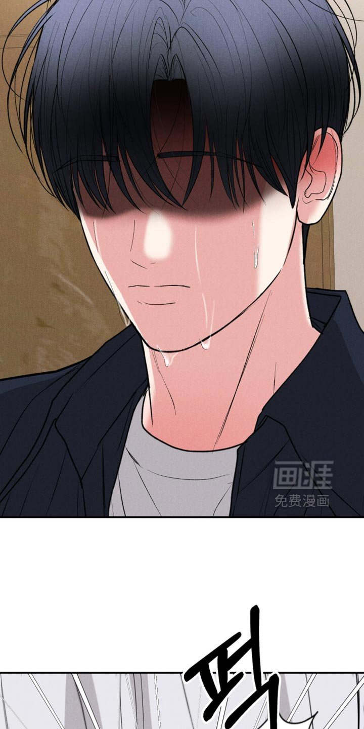 第142章：【第二季】救救我
