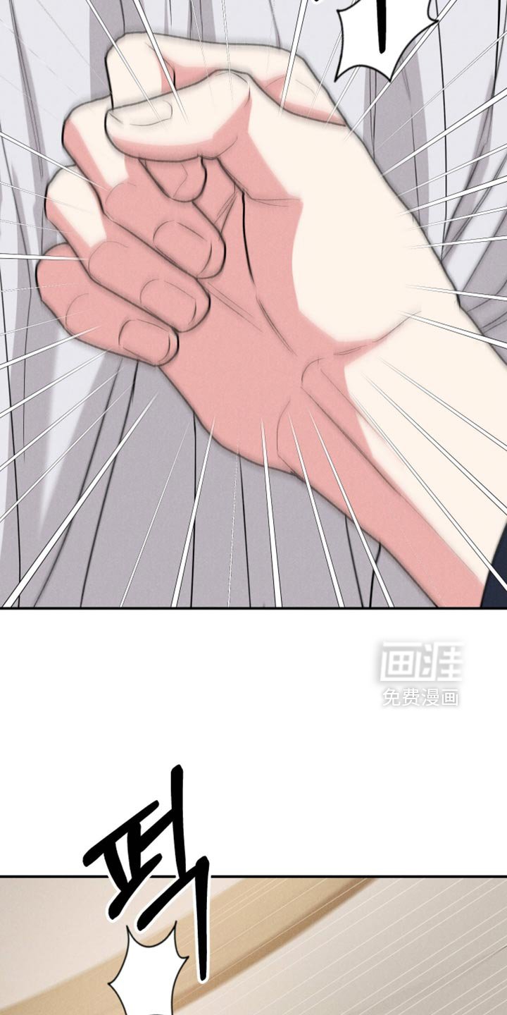 第142章：【第二季】救救我