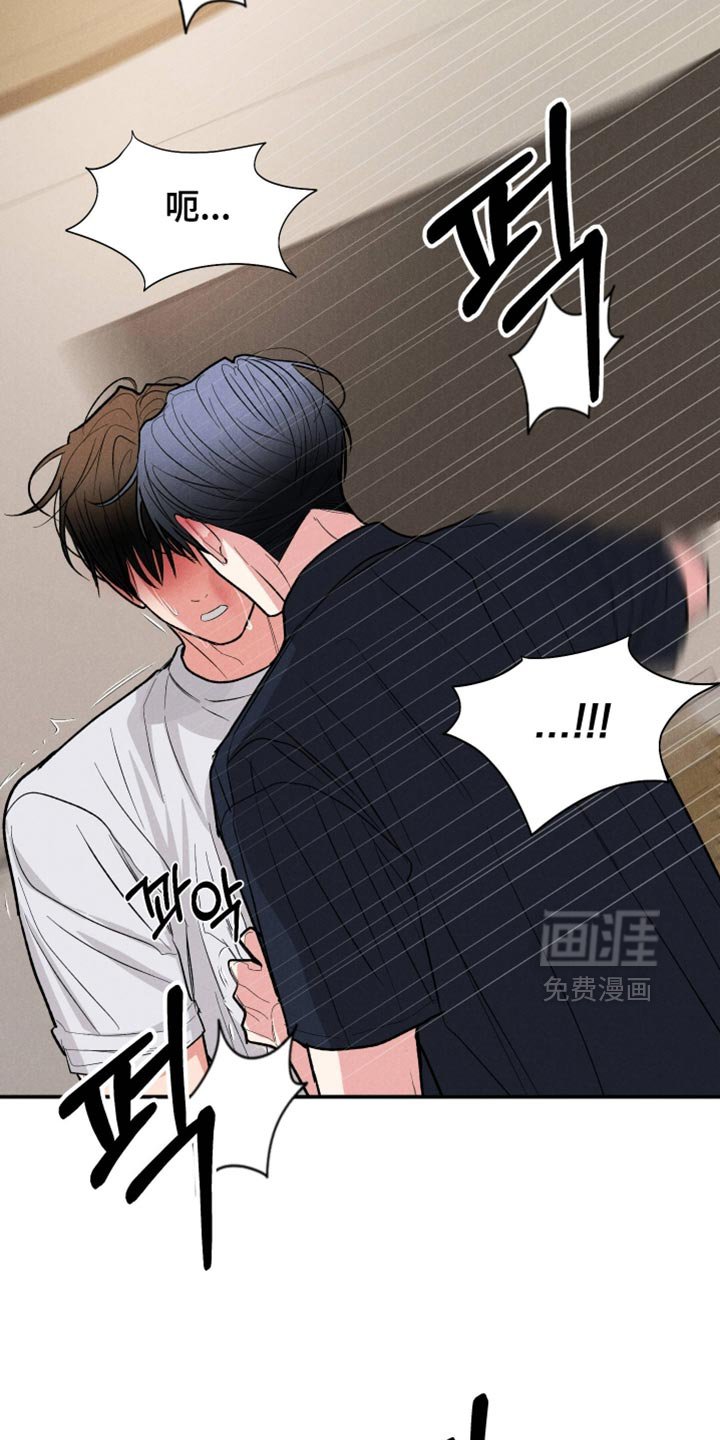 第142章：【第二季】救救我