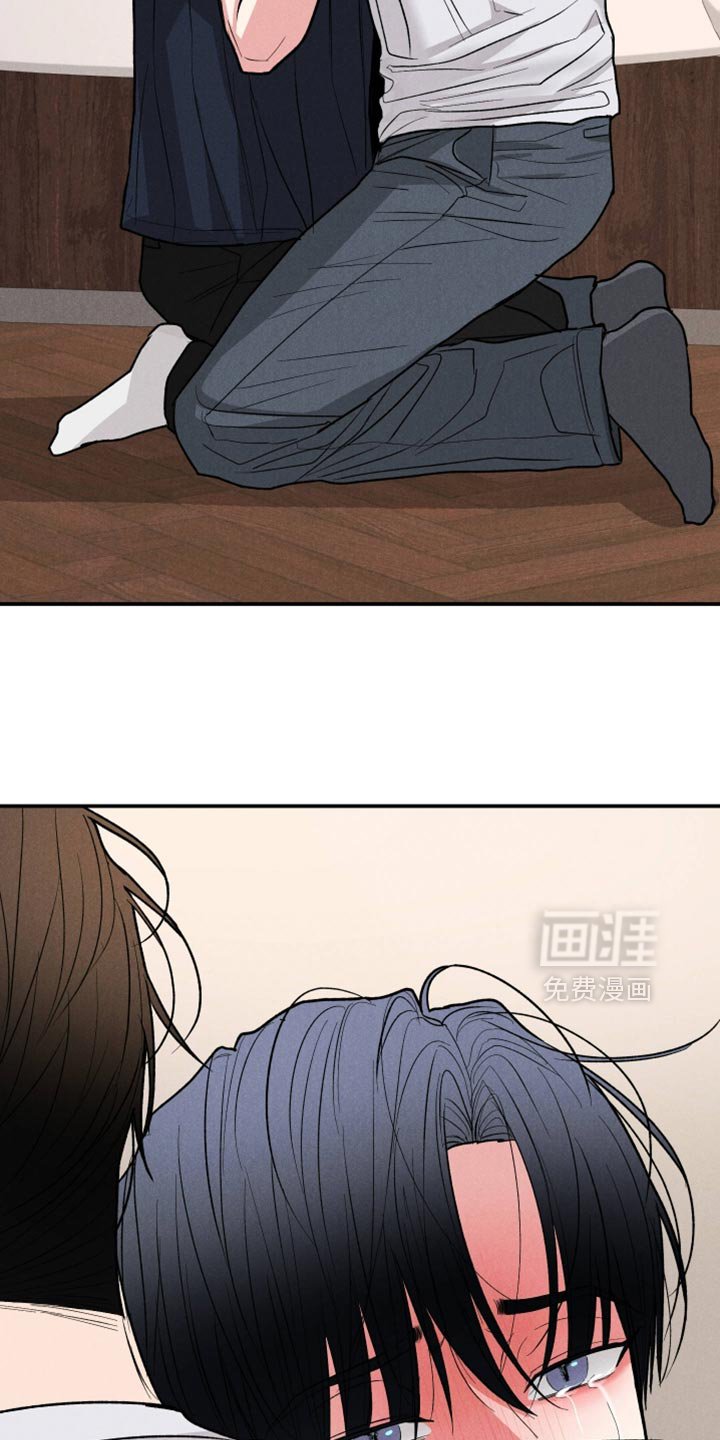 第142章：【第二季】救救我