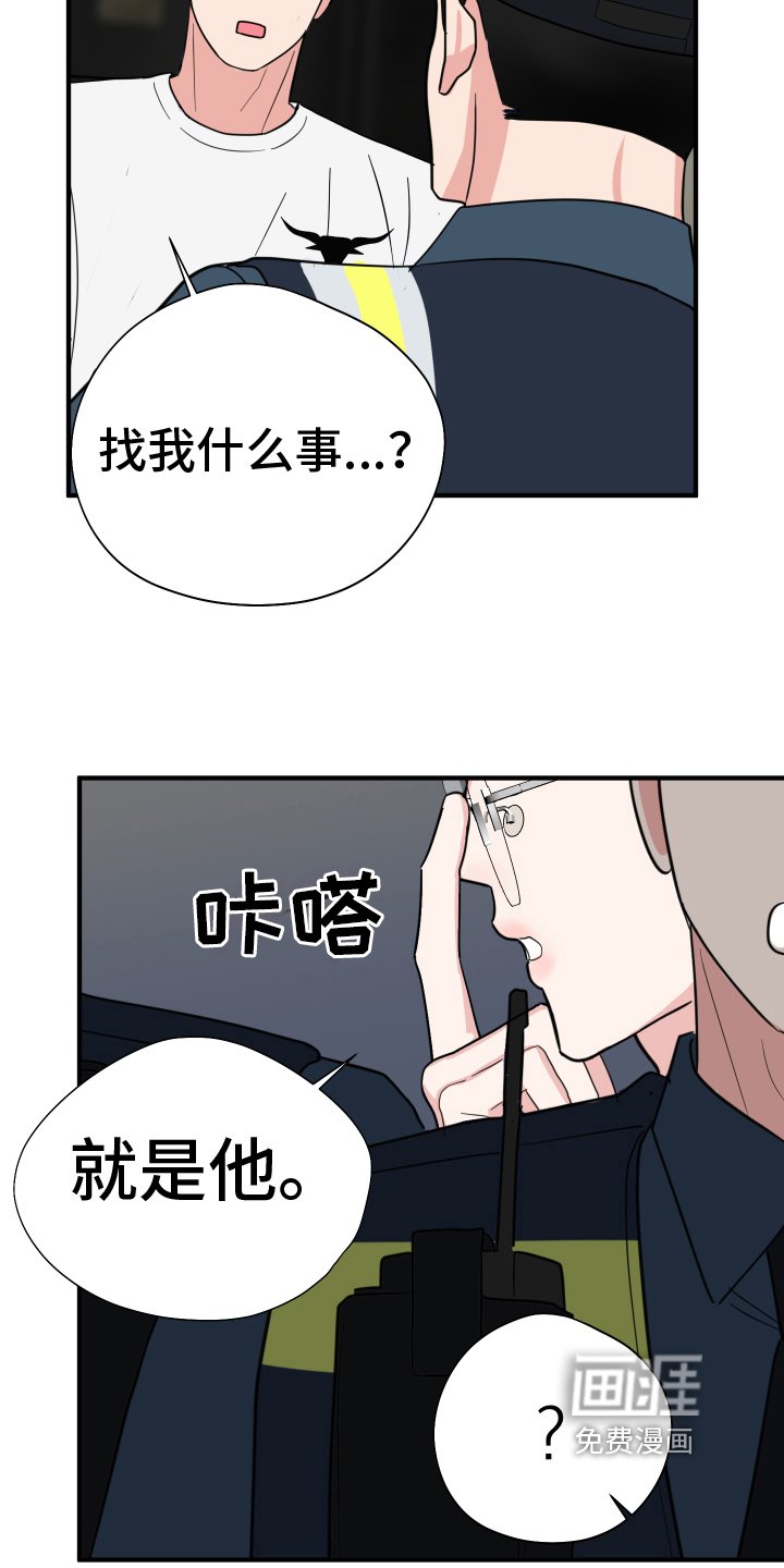 第15章：开端