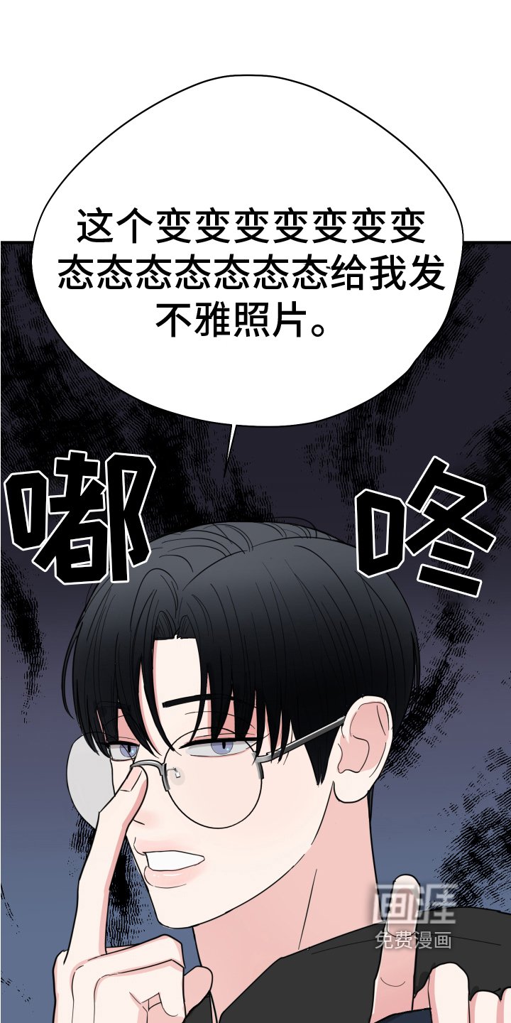 第15章：开端