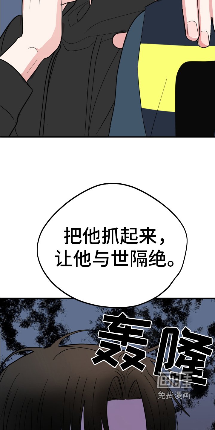 第15章：开端