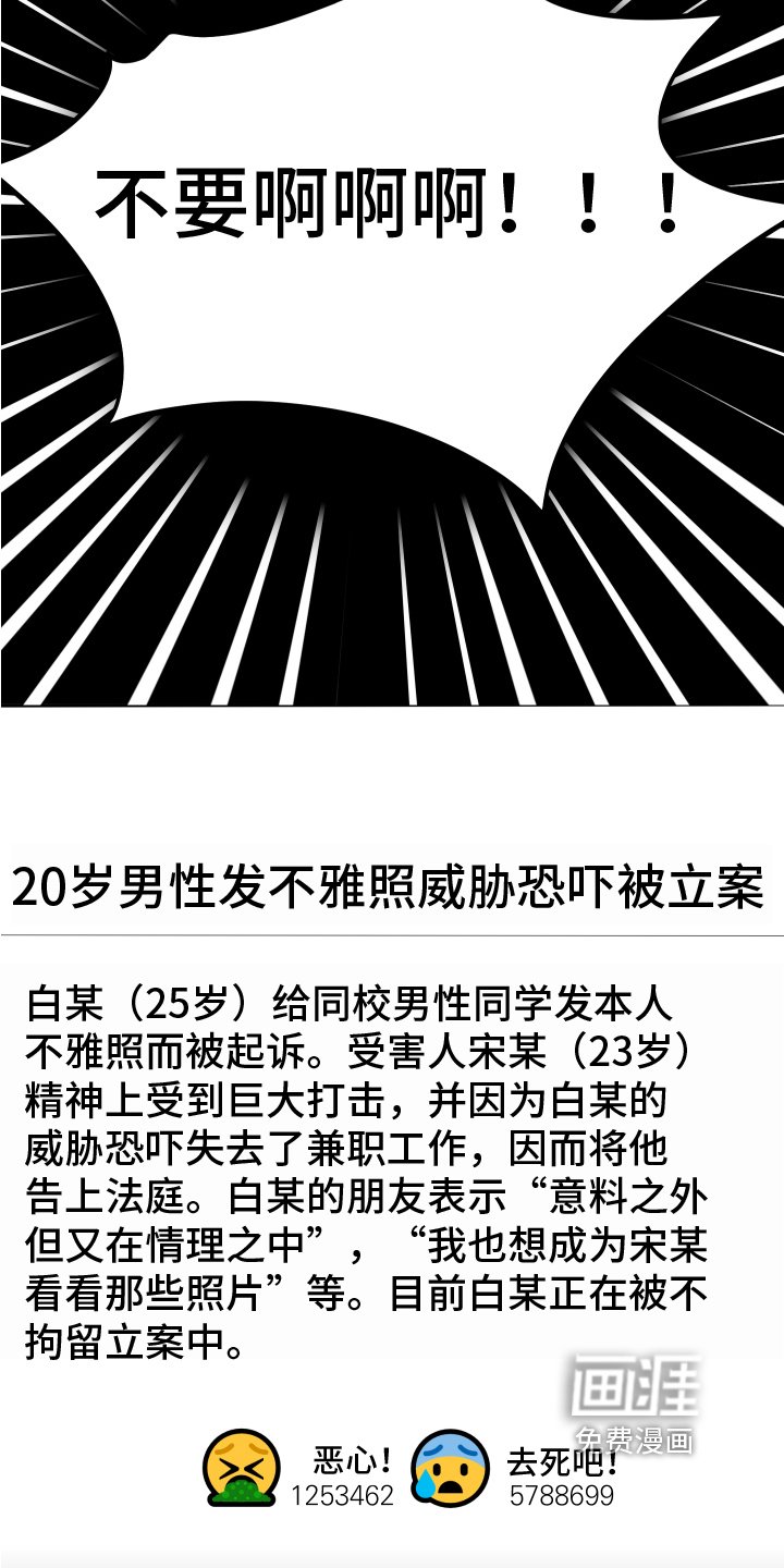 第15章：开端