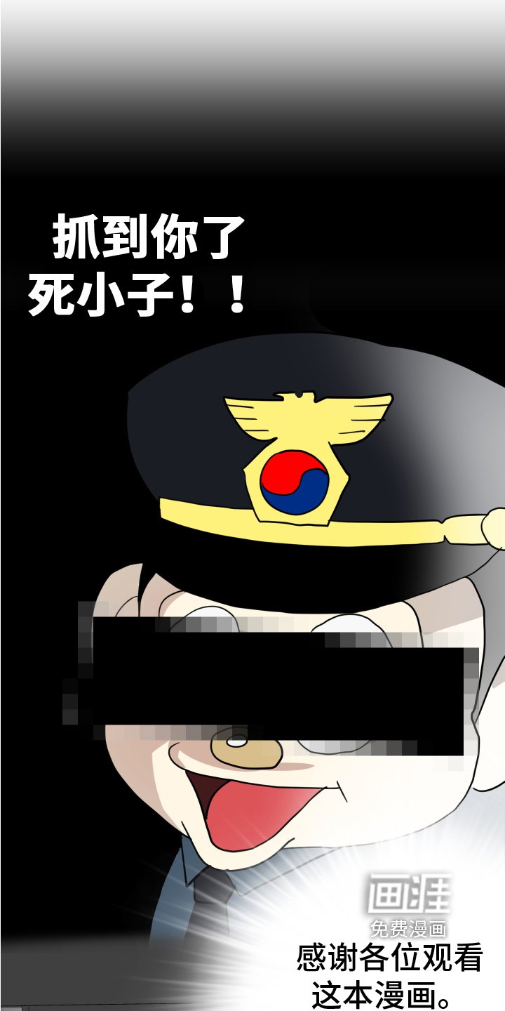 第15章：开端