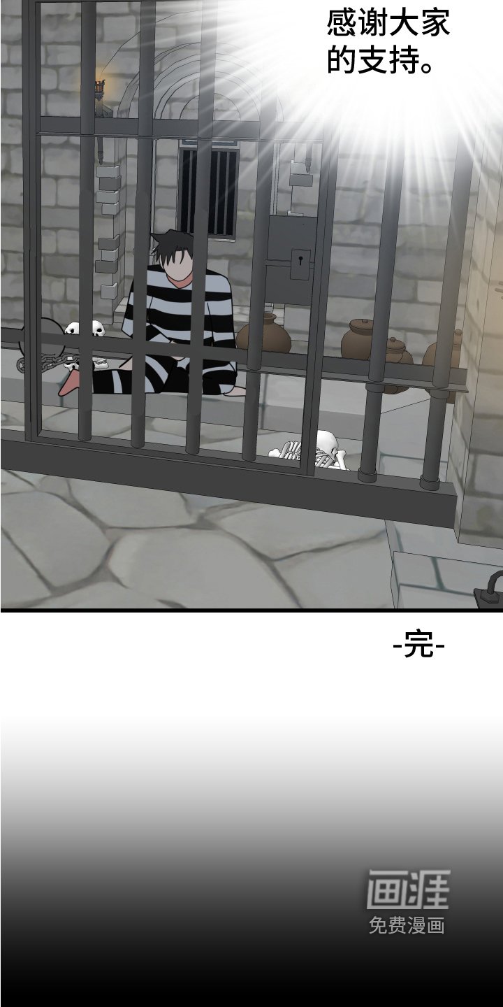 第15章：开端