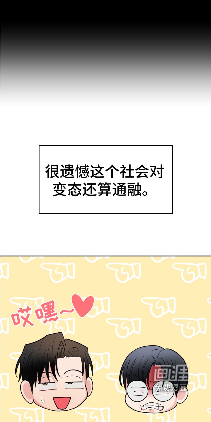 第15章：开端