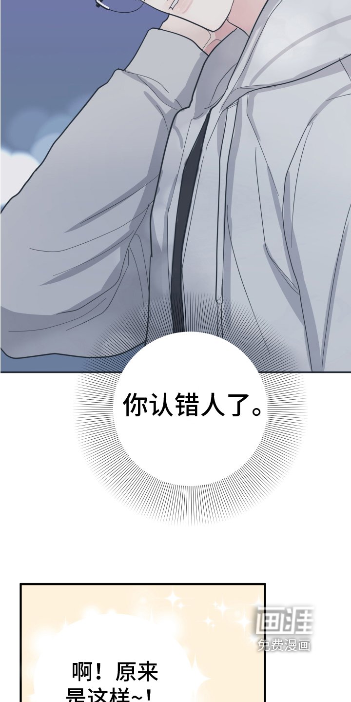 第15章：开端