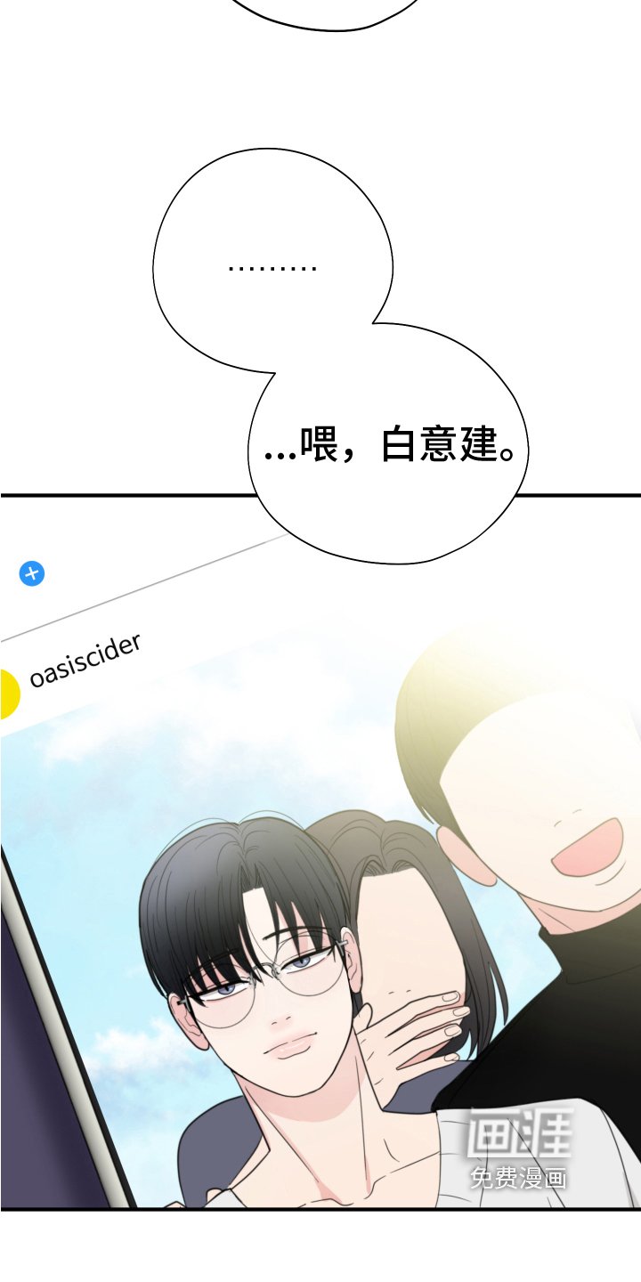 第16章：思考