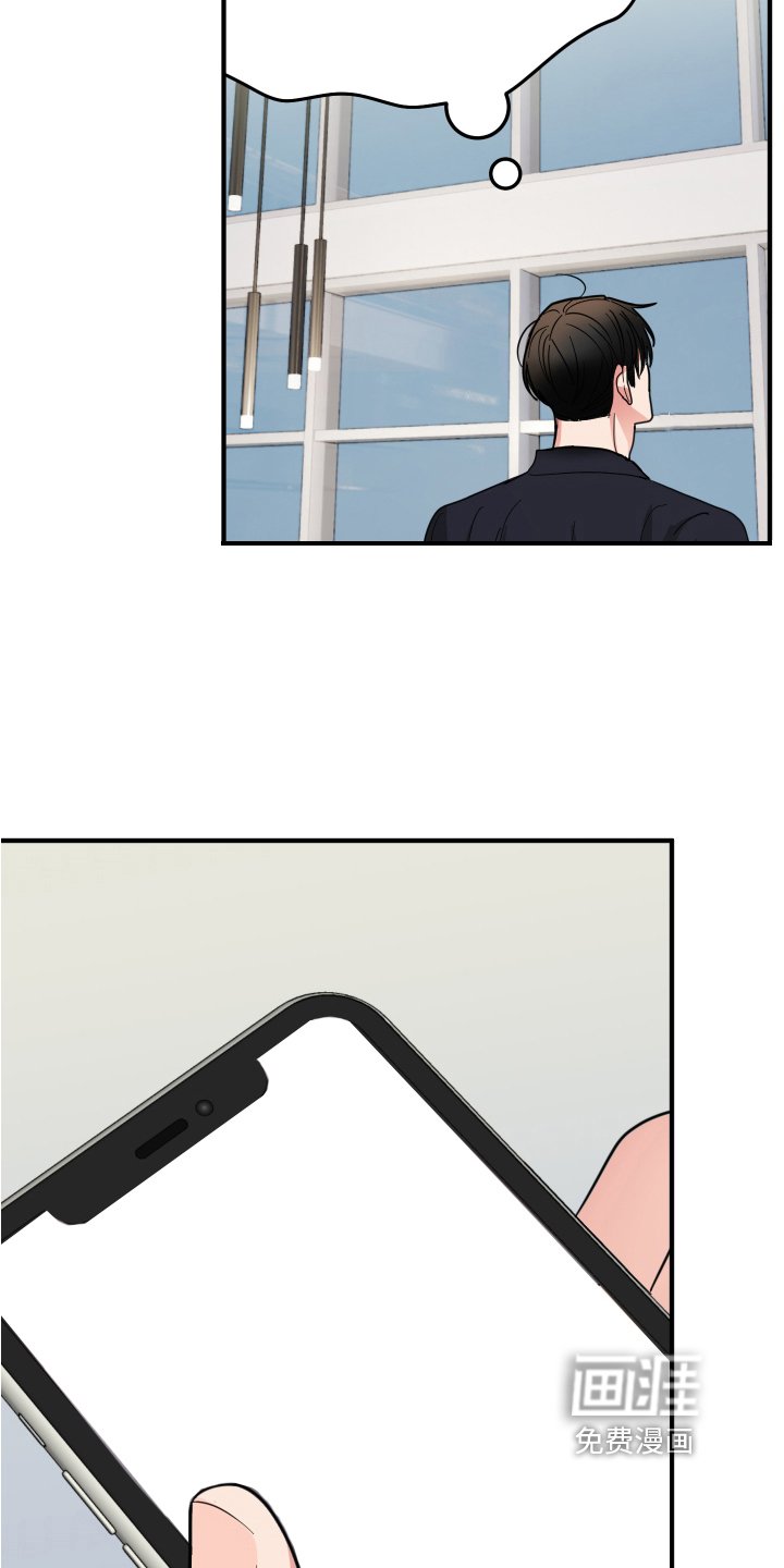 第17章：发错了