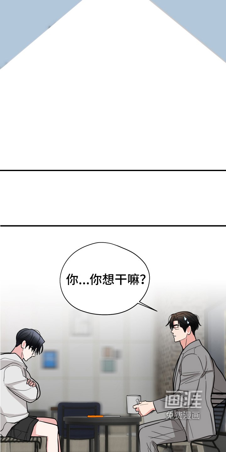 第17章：发错了