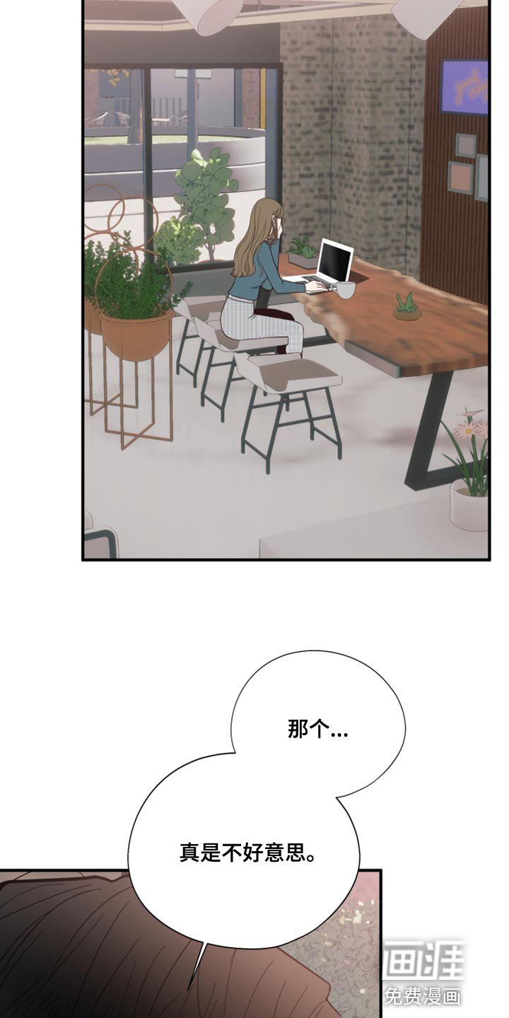 第18章：离谱的要求