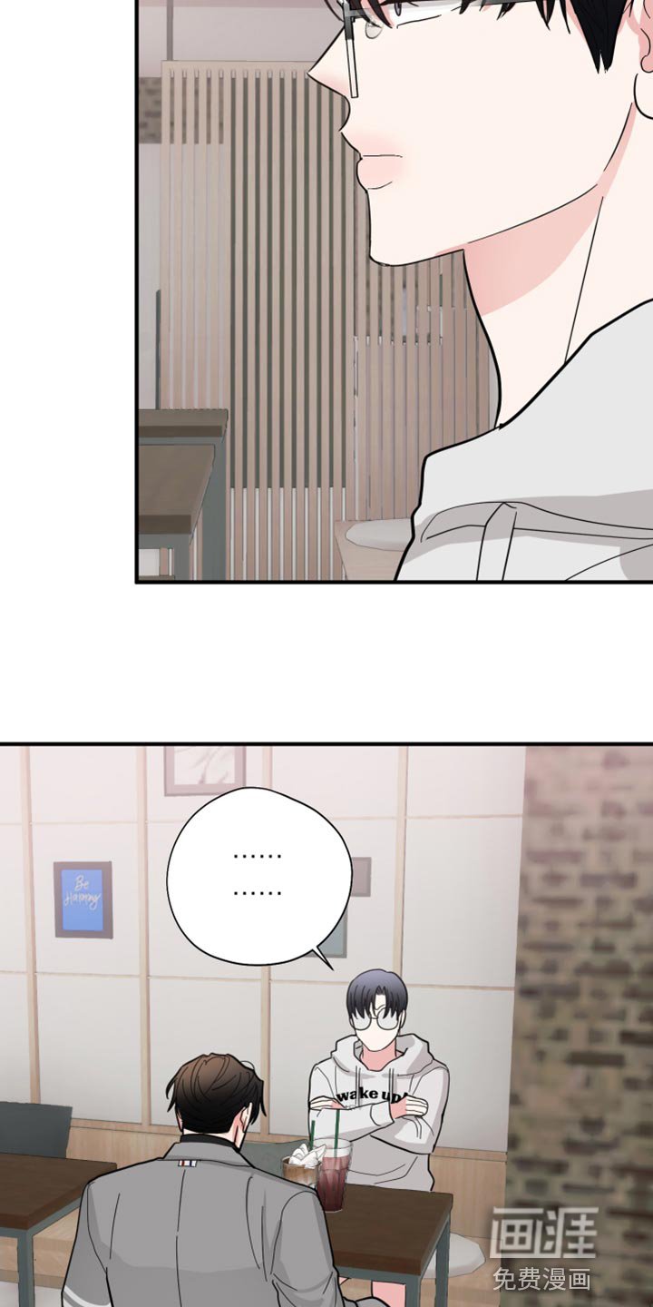 第18章：离谱的要求
