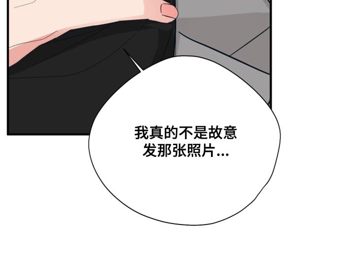 第18章：离谱的要求