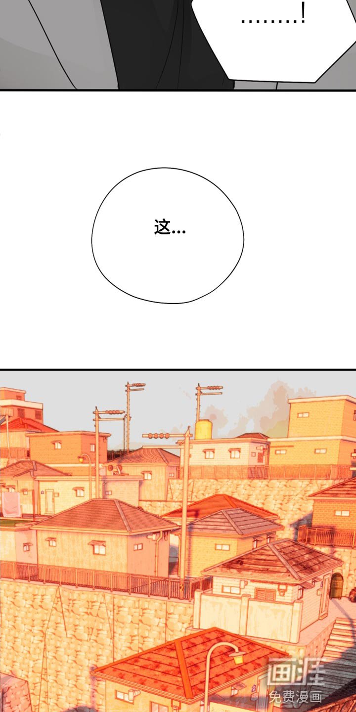 第18章：离谱的要求