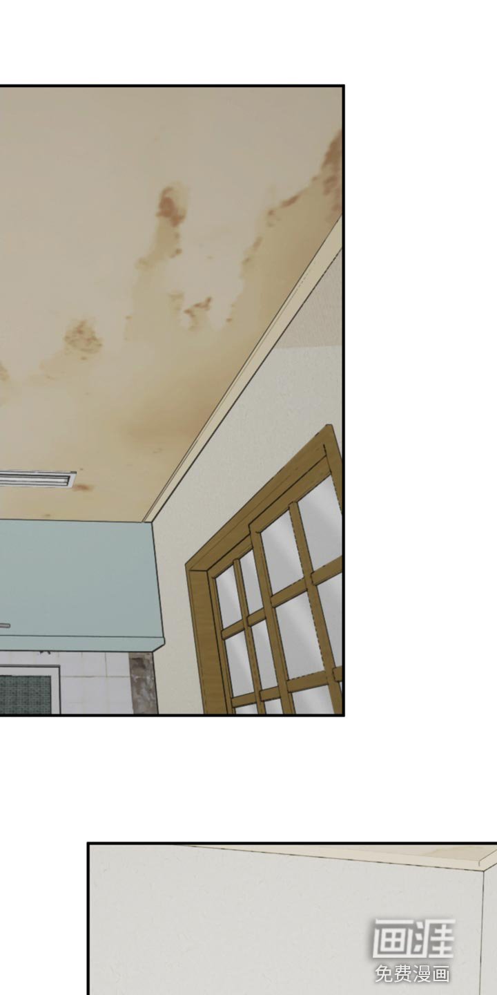 第19章：答应
