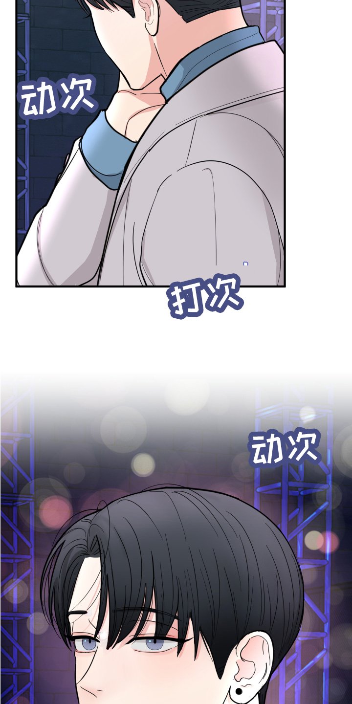 第2章：理想型
