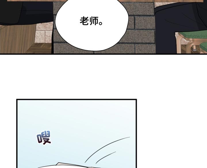 第20章：请多关照