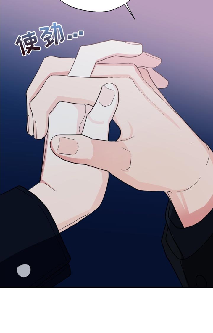 第21章：喝多了