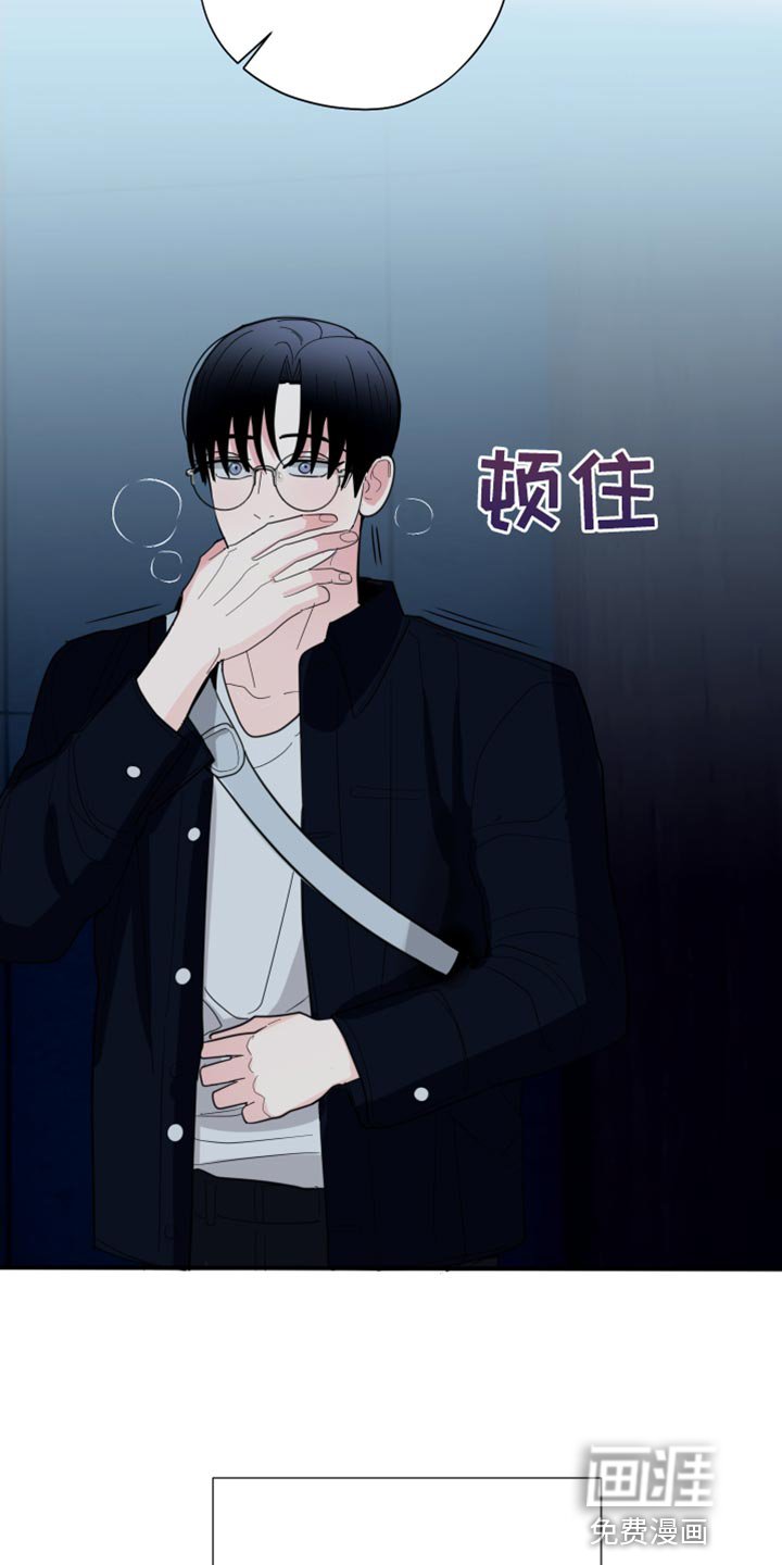 第21章：喝多了