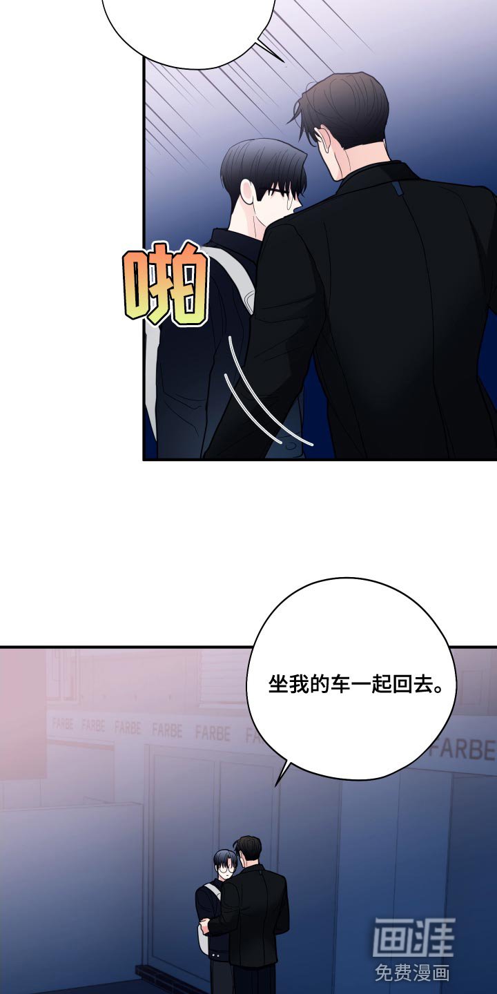 第22章：煮熟的鸭子飞走了