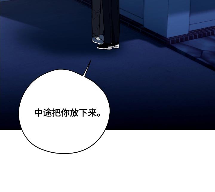 第22章：煮熟的鸭子飞走了
