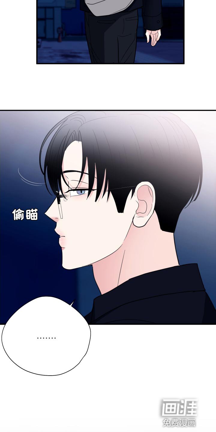 第22章：煮熟的鸭子飞走了