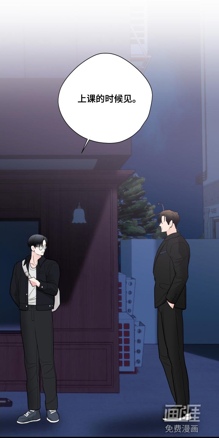 第22章：煮熟的鸭子飞走了