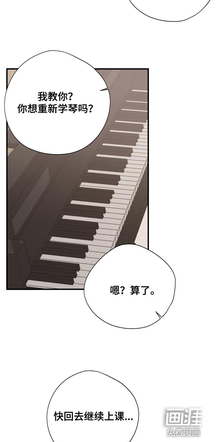 第24章：欣赏