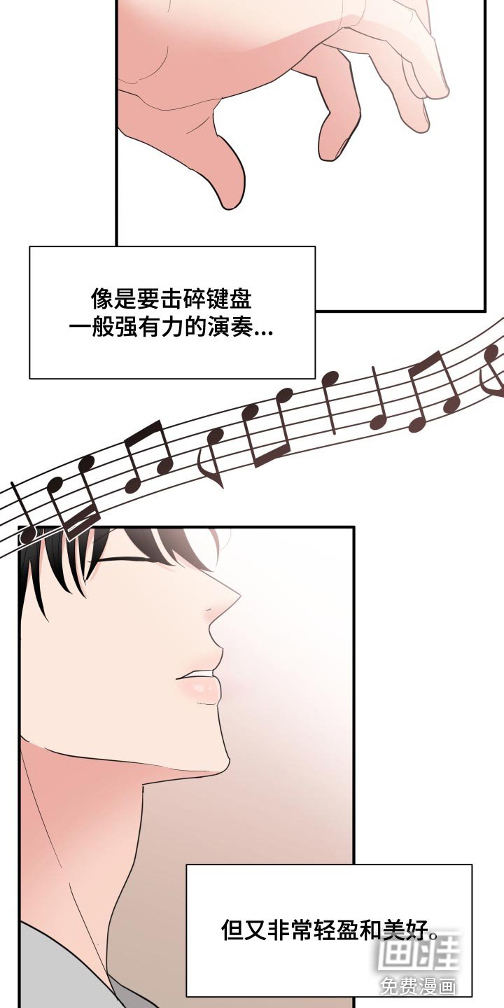 第25章：别的目的