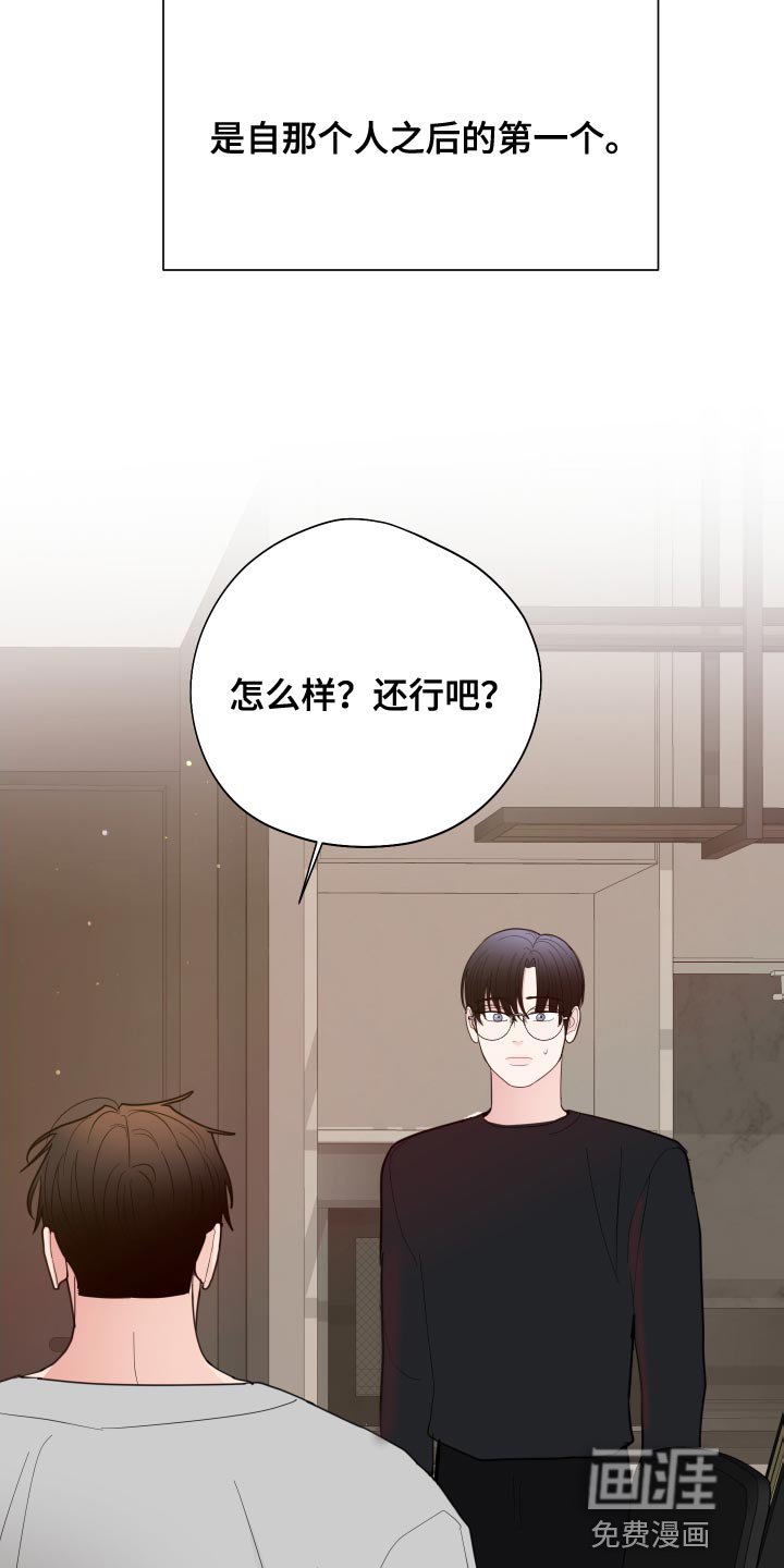 第25章：别的目的