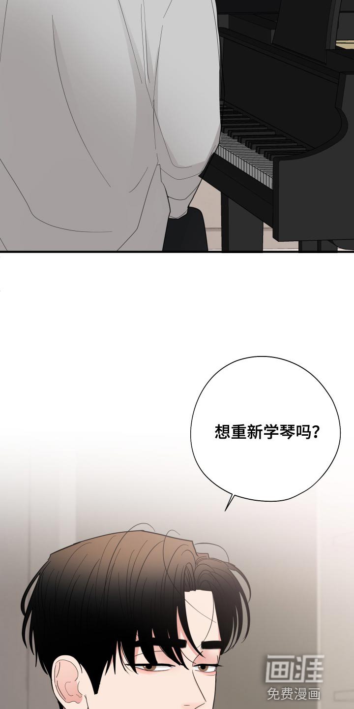 第25章：别的目的