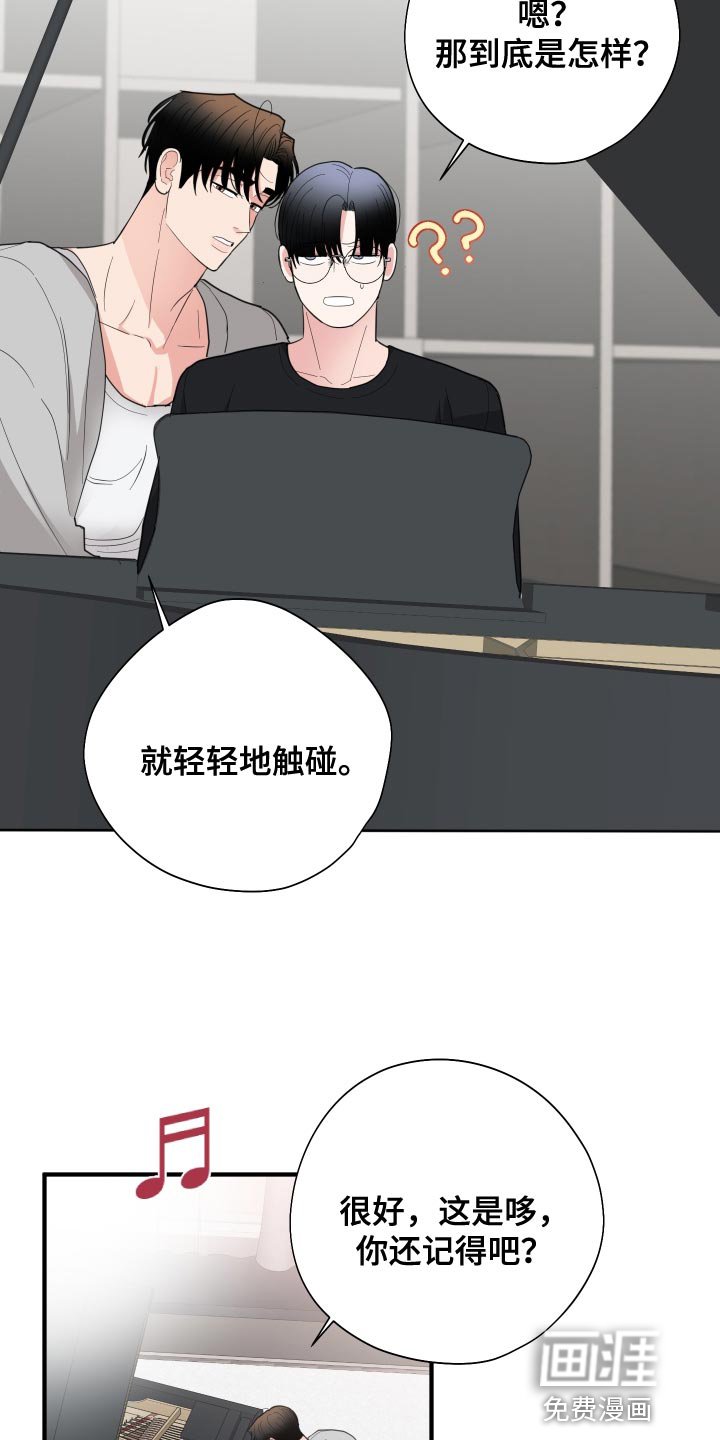 第25章：别的目的